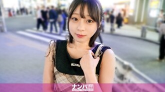 「시부야 소동물계 걸을 헌팅해 보았다! SEX 경험담을 들으면, 설마의 선생님과?! 게다가 그 친구와도?!