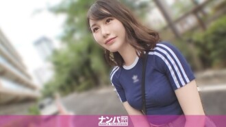 GANA-3295 「新性伴侶的誕生？！一位美麗的業餘女性被一次又一次地達到高潮！真正的業餘愛好者，第一次拍攝。2246」MGS Video <Prestige Group> 成人影片發行網站
