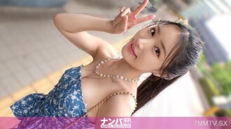 GANA-3299 大眼睛冰冷，情慾湧動！ Q的肉體，光澤的興奮閃現，興奮的尖叫，由喜歡放屁腿的Akira的妹妹撰寫！新玉軟學校，第一節拍。 2254 新玉軟學校，第一節拍。 2254