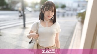 GANA-3304 「猛操身高145cm的美少女，直到她达到极限！一个变态的小胸美女，热爱大屌，会把它舔个精光！她纤细的身体被粗大的阴茎猛烈衝击，在一次巨大的高潮中喷射而出！说话轻声细语……」：MGS Video（Prestige Group）成人视频流媒体网站