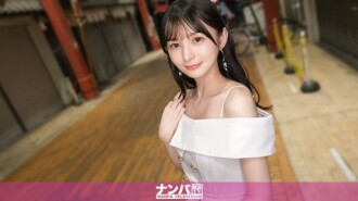 GANA-3309 「我发现了一个漂亮女孩，我肯定对她一见钟情！她从约会软体回来后，我被她爆发的性慾彻底征服了哈哈。她喷水喷得厉害，结局简直完美！真的太温柔了……」 MGS Video <Prestige Group> 成人视频流媒体网站