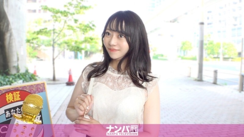 GANA-3322 GANA-3322 「台场搭讪：当被问到她的敏感部位时，她立刻回答「中间部分」哈哈。我以为她只是想占便宜，没想到是真的哈哈。认真搭讪，第一次拍摄。2253」 MGS Video <Prestige Group> 成人影片串流网站