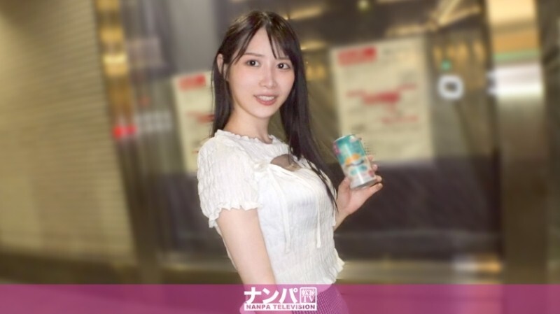 「携帯なくしたフリで助けてくれた清楚系歯科衛生士にホテルで全力お礼してきたw マジ軟派、初撮。 2264」：MGS動画＜プレステージ グループ＞アダルト動画配信サイト