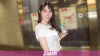 GANA-3329 「我假装手机丢了，一位干净利落的牙科保健师帮了我，所以我就去酒店表达我的谢意，哈哈。真的非常随和，第一次拍摄。2264」 MGS Video <Prestige Group> 成人视频发行网站