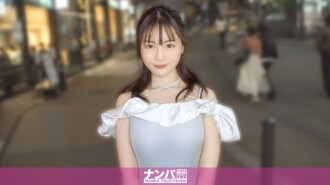 GANA-3332 「我曾經深愛的男人在工作中出軌了……所以我要透過按摩和他發生關係！！一位結婚五年卻性生活匱乏、鬱鬱寡歡的美人，用芳香療法和精油讓他慾火焚身！！為美麗的妻子帶來源源不斷的性慾……」MGS Video <Prestige Group> 成人視頻流媒體網站