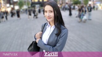 GANA-3335 奈奈OL大水涼！一位美麗的OL在與朋友共進晚餐時，被慾望沖昏了頭腦，臉色紅潤，性愛和噴水噴湧而出！奈奈是真的！毀滅！有色女人！ Shinsoftha，第一擊。 2265