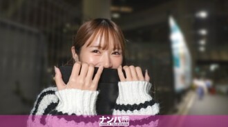 GANA-3337 你喜欢听女孩的声音吗？我们让一位身体苗条、F罩杯的美女朗读一段令人尴尬的剧本，然后和她发生性关係！轻鬆随意，第一次拍摄。 2266” MGS Video <Prestige Group> 成人影片串流网站