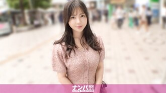 GANA-3339 「這是一場激烈而超凡脫俗的性愛戰鬥！這位絕世佳人性感無比，感覺棒極了！她瑜伽練就的健美身材和敏感肌膚，將榨乾男人的精液！強勁的活塞運動……」 MGS Video（Prestige Group）成人視頻流媒體網站