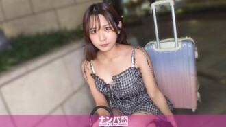 GANA-3341 「捡到我失物的女孩居然不怕压力？！然后我们在饭店就开始亲热了！！真的太轻鬆了，第一次拍摄。2263」 MGS Video <Prestige Group> 成人影片发行网站