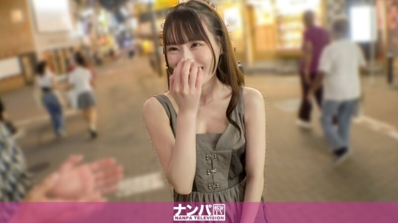 GANA-3342 GANA-3342 「涩谷的女大学生真的那么性感吗？这位安静清纯的女大学生虽然害羞，但她内心却充满渴望！她用傲人的身材和永不满足的性慾征服男人！真正的软肋，处女作…」MGS Video <Prestige Group> 成人视频流媒体网站
