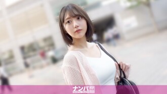 GANA-3345 「Marino酱是个性慾旺盛的女人，她会和任何人发生性关係！令和时代的婊子可不只是交个炮友。只要她说‘我喜欢你’，她就已经锁定了性伴侣！她充分利用了她那双修长美腿……」：MGS Video <Prestige Group> 成人视频流媒体网站网站