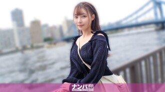 GANA-3353 「真的吗？！河岸边这么可爱的女孩！居然真的在勾搭一个猫女！她敏感的脖子被挑逗，让她不停地做出色情的表情！她兴奋得数不清自己高潮了多少次，一个性慾旺盛的女孩出现了！认真勾搭女孩，第一次拍摄……」 MGS Video <Prestige Group> 成人视频网站网站