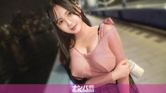 GANA-3354 「巨乳×润滑油=完美搭配！！当然，对于身材丰满、曲线玲珑的美女来说，润滑油才是最佳选择！用放鬆的性爱来驱散呼叫中心工作的疲惫！轻鬆自在，初次拍摄。2273」MGS Video <Prestige Group> 成人影片网站