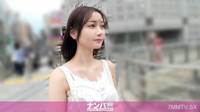 GANA-3357 GANA-3357 我是八王子市第四美女！性感敏感的乳头突破型情色模特儿！我居然能起床，还能回来？ ！暴雨预警，洪水氾滥！我忘了带伞！真力，第一枪。 2268