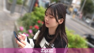 GANA-3360 【21岁 x 大胸】一个逃学无所事事的庞克女孩。她的阴唇大张，被玩弄得紧緻的阴户！一个真正的调情高手，第一次拍摄。 2289：MGS Video <Prestige Group> 成人影片串流网站