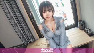 GANA-3362 「我在有乐町搭讪女孩，结果一个身材高挑、运动型的美女转过身来，真是意想不到的惊喜！我真想和这样的美女共度片刻！她正是我想要的那种类型！真的很容易就搭讪成功了，第一次拍摄。2278」 MGS Video <Prestige Group> 成人影片网站网站