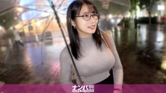 GANA-3363 「身材好，胸部豐滿，高潮迭起！！【Aki，32歲，上班族】一位容易動情的豐滿美女，時隔一年多再次體驗到性快感！她隨著快感瘋狂地搖晃著傲人的H罩杯！！！…」：MGS Video <Prestige Group> 成人視頻網站