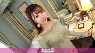 GANA-3365 【白皙美女登场】她看起来文静，但脱掉衣服后就变得热情似火！ ？她是喜欢激烈游戏的最佳女孩。非常容易上手，第一次拍摄。 2280：MGS Video <Prestige Group> 成人影片串流网站