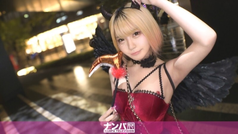 GANA-3370 GANA-3370 「万圣节那天，我向一个女孩提出了一个有点坏的提议，结果亲眼目睹了一个漂亮女孩疯狂喷水，哈哈。全美国的男人都目不转睛地盯着她，看着她疯狂高潮！！对不起，全世界的男人们。我们…」：MGS Video <Prestige Group> 成人视频流媒体网站