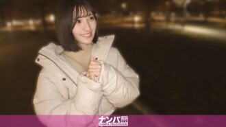 GANA-3378 「可爱到致命！！！搭讪一个被男友劈腿甩了的伤心女孩！她垂头丧气地在沙滩上走着，真是雪上加霜，我一把就把她抓住了！「怎么了？想聊聊吗？ 「我用这招把她带回了酒店…」 MGS Video <Prestige Group> 成人影片串流网站