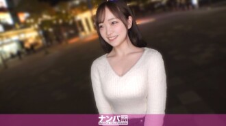 GANA-3380 「我本來是要和朋友見面，結果還沒反應過來就躺在了酒店的床上。她蒼白的皮膚太驚艷了，事情發展得這麼快，我都忍不住笑了哈哈。我很好奇這個人接下來還會釋放多少慾望……」 MGS Video <Prestige Group> 成人視頻流媒體網站