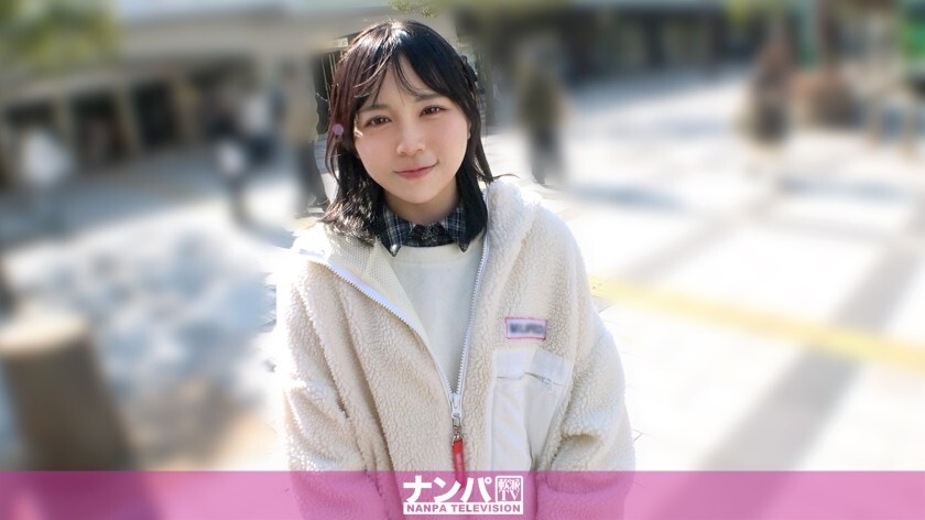 GANA-3421 GANA-3421 「我試著勾搭一個看起來像清純偶像的可愛女孩！她一開始很緊張也很害羞，但漸漸地她覺醒了自己的性慾，變得更加開放！不好意思，我有點太色了哈哈。她體驗到了快感，一次又一次地達到高潮……」 MGS Video <Prestige Group> 成人視頻流媒體網站 - サナ 19歲 大學生