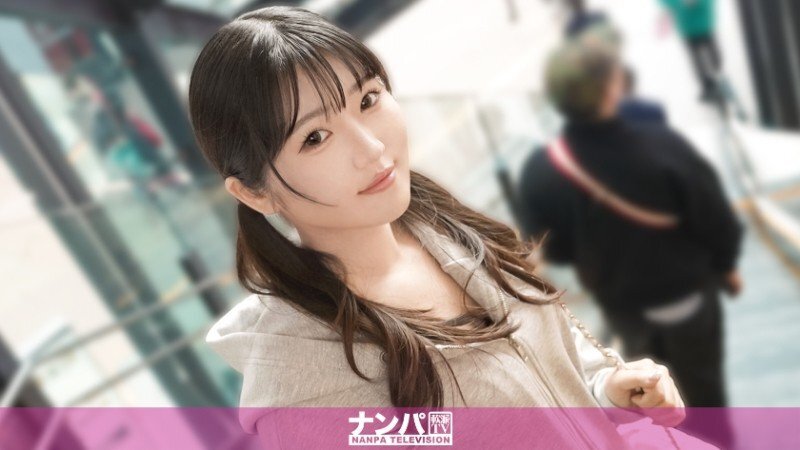 GANA-3431 GANA-3431 【JD太容易了（笑）】我受不了了…///] 她的呻吟聲聽起來就像色情動漫！ ？一個純潔的女大學生，在他說「好久不見！」的時候就欣然接受，身材卻如此性感！ ……）：MGS Video <Prestige Group> 成... - ユイ 21歳 大学生