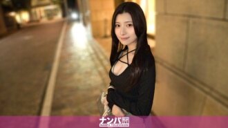 GANA-3437 GANA-3437 「发现了一位充满诱惑又略带忧郁的美人！她身材火辣，容貌姣好，但她真的投入其中吗？！她有一些令人瞠目结舌的性爱故事要分享，这个女人真是太性感了！她沉浸在快感之中，无法自拔…」MGS Video... - ヨモギ 22岁 セラピスト