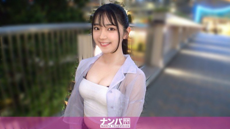 GANA-3452 GANA-3452 「無聊女大學生的滑稽舉動。皮膚白皙、容貌姣好的女大學生對性充滿渴望，性慾無法控制！噴射如潮！以夜景為背景，採用站立式後入姿勢！為這時尚的夜晚乾杯……」 MGS Video <Prestige Group> 成人... - ミア 19歳 大学生