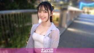 GANA-3452 GANA-3452 「無聊女大學生的滑稽舉動。皮膚白皙、容貌姣好的女大學生對性充滿渴望，性慾無法控制！噴射如潮！以夜景為背景，採用站立式後入姿勢！為這時尚的夜晚乾杯……」 MGS Video <Prestige Group> 成人... - ミア 19歳 大学生