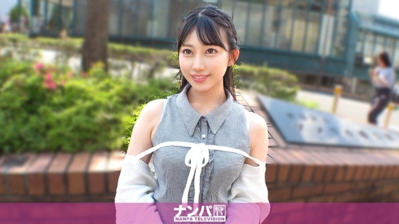 GANA-3453 GANA-3453 【清純面孔，性慾旺盛】21歲美妝部落客被搭訕！有砲友，還有肛交經驗！ ？ 「我喜歡S型男♪」活力四射的美女被狠狠地幹了！ ！你絕對想不到她那張可愛的臉蛋會是這樣的…）：MGS Video <Prestige... - サクラ 21歳 美容系インフルエンサー