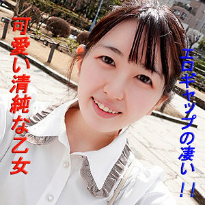 GAREA-596 一诺酱在线观看