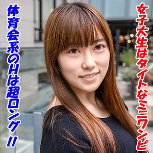 GAREA-612 楓