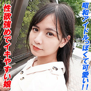 GAREA-618 凛在线观看