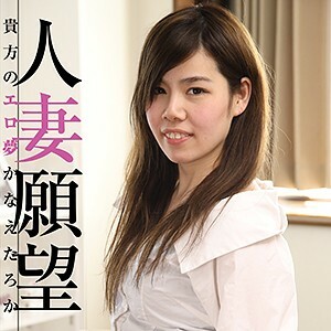杏樹