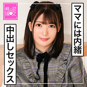 GCP-010 绫野在线观看