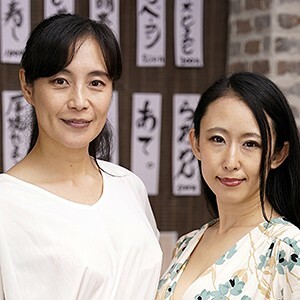 Hotaru & Rieko