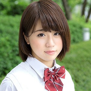 seina