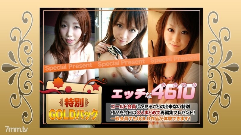 H-220305 H-220305 -ki220305 金包20岁
