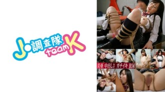 H-502 H-502 米婭 150 0