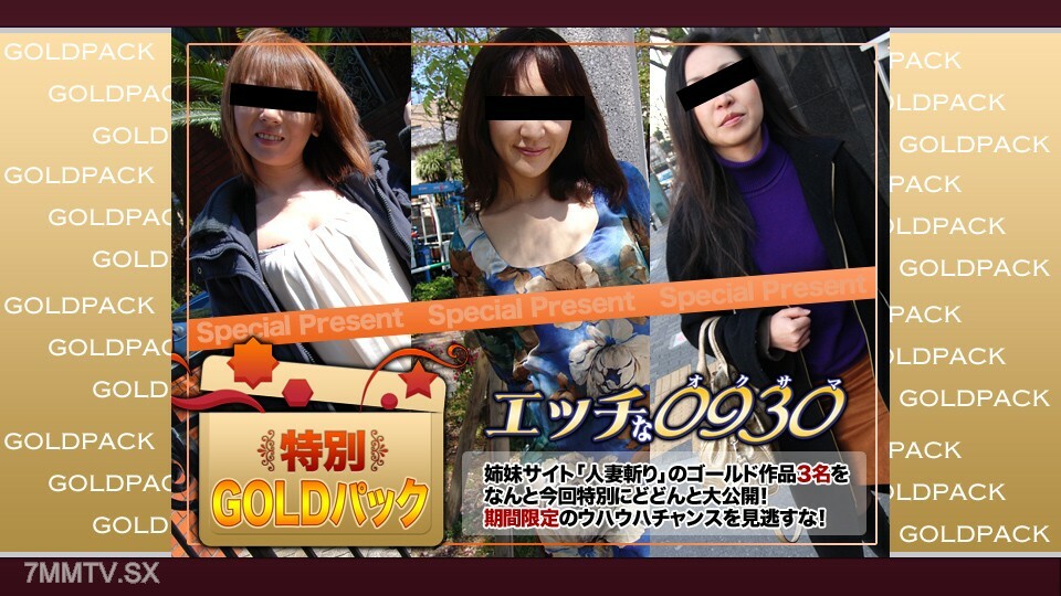 H0930-KI230304 人妻工作金包20岁在线观看