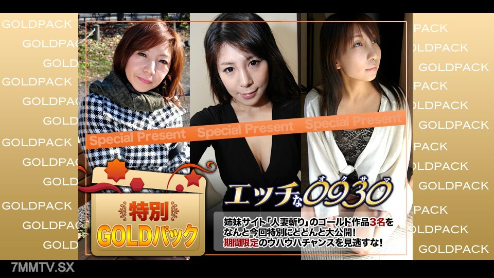 H0930-KI230805 20岁女工作包在线观看