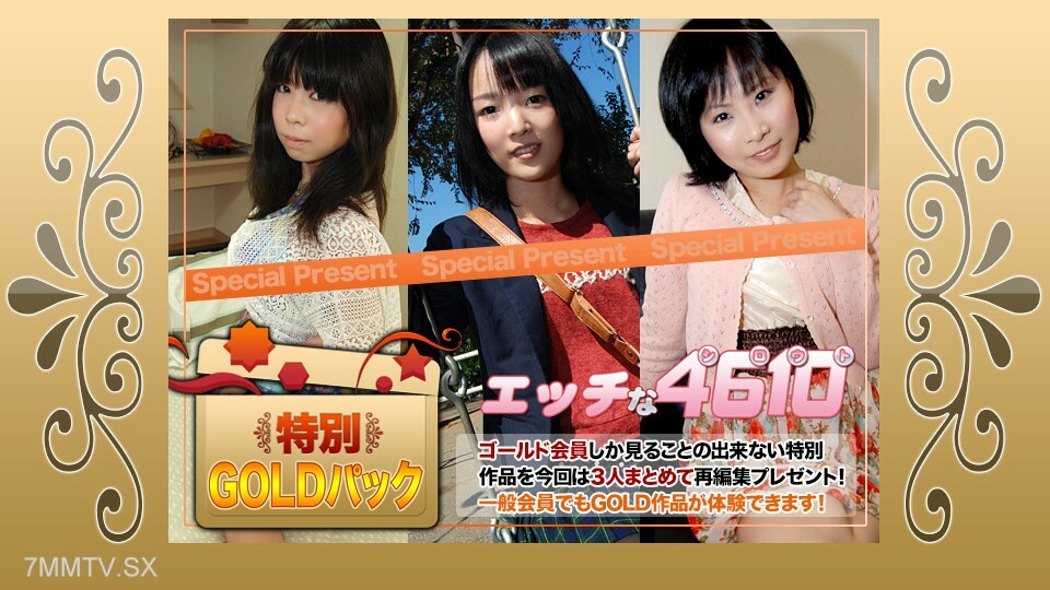 Kinbao 20 Jahre alt在线观看