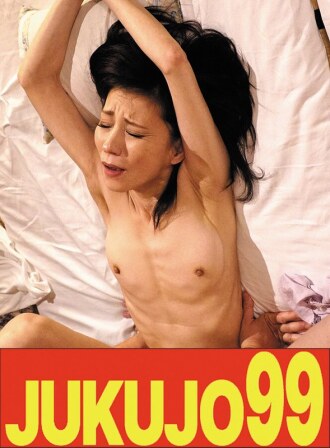 H_1489J9900735A 【五十多歲的苗條女性】同屋性愛：磯山圭子的丈夫的性愛故事 - 磯山惠子