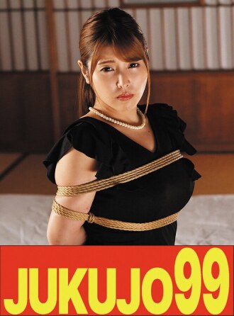 H_1489J9900748A 【巨乳捆绑】我的训练学生形象：新村明里－战败的哀悼妻子 - 新村晶