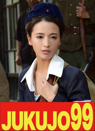 【쇼와의 육욕】성교 때만 대담해질 ​​수 있는 나 무카이 아이 장인의 질 내 사정편