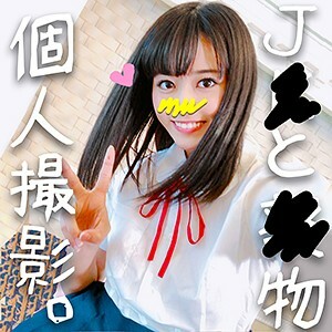 HAMENETS-246 绫音2在线观看