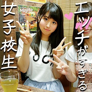 HAMENETS-253 HAMENETS-253 劳拉