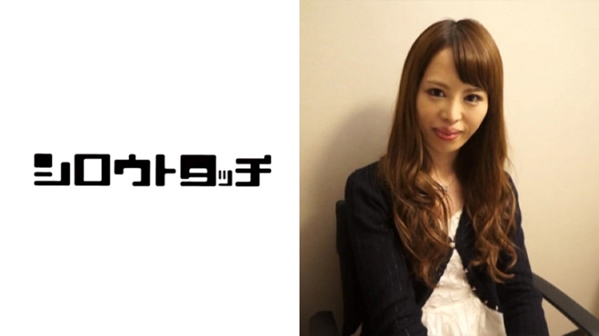 HDG-655 申请人妻子性爱面试安娜在线观看
