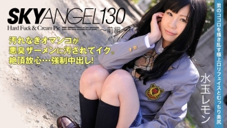 HEYZO-0049 圓點檸檬 [水玉檸檬] Sky Angel Vol.130 ～第 1 部分～ - 成人影片 HEYZO